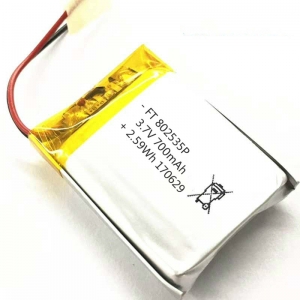 iec62133 un38.3 msds batteria ai polimeri di litio ricaricabile 3.7 v 700mah 802535 ultra sottile