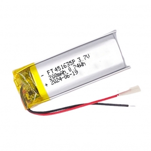 piccola batteria ai polimeri di litio 503040